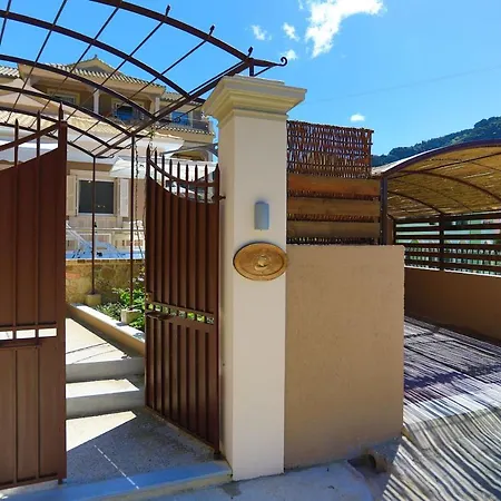 Kadith Agios Gordios 度假居 阿齐欧斯·贡多斯