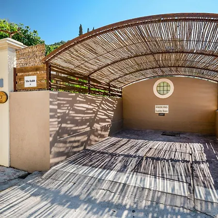 Kadith Agios Gordios *